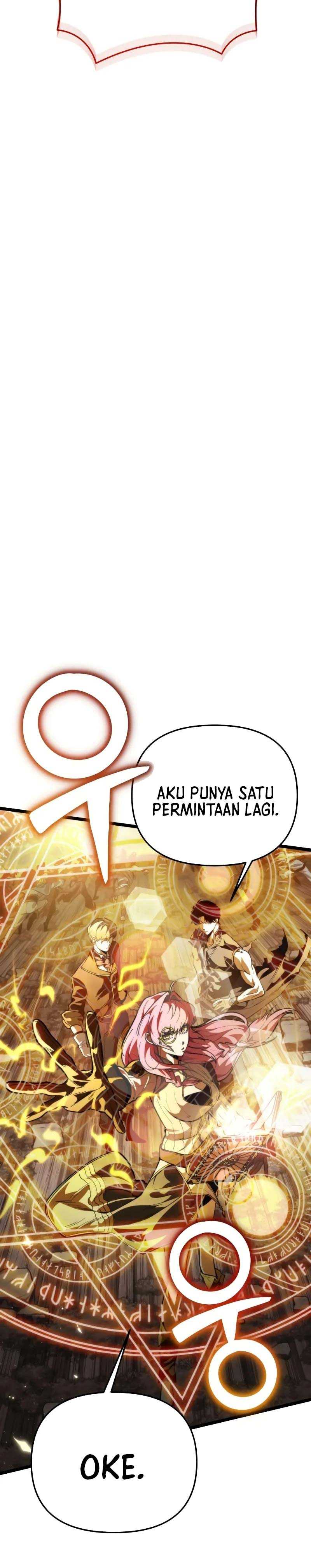 Reincarnator Chapter 75