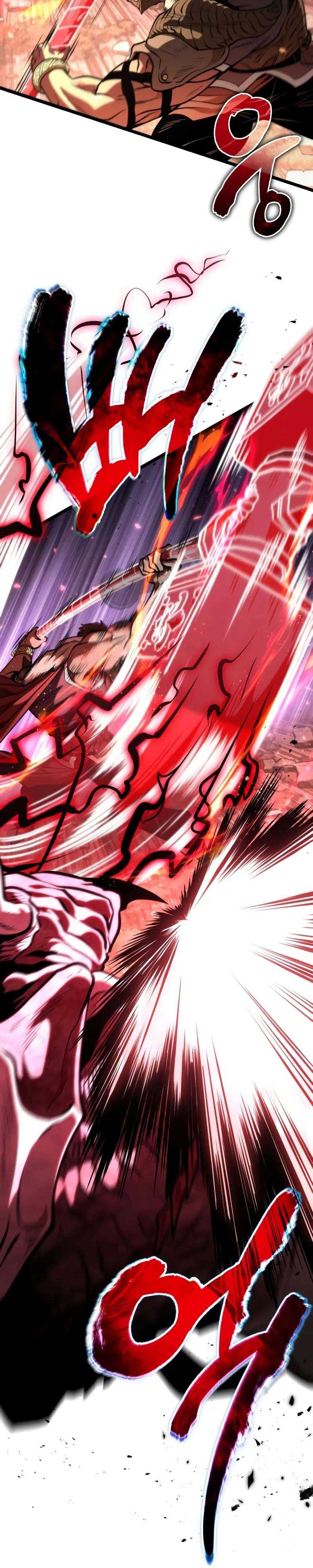 Reincarnator Chapter 75