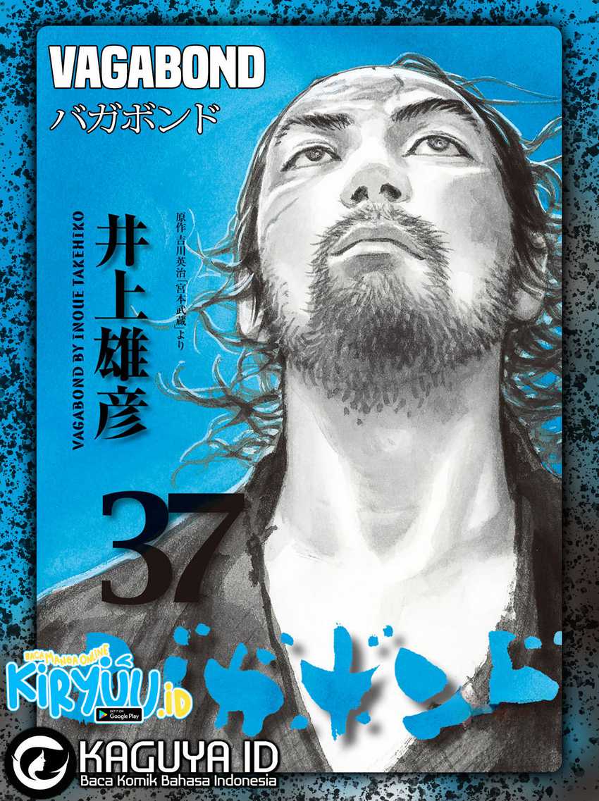 Vagabond Chapter 138
