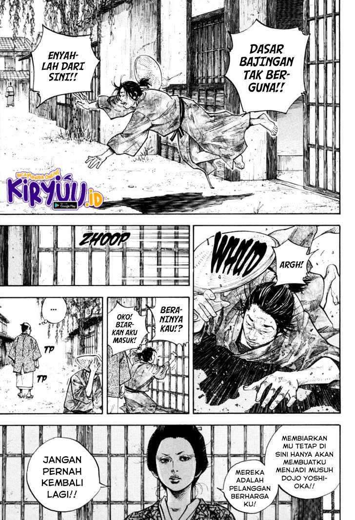 Vagabond Chapter 35