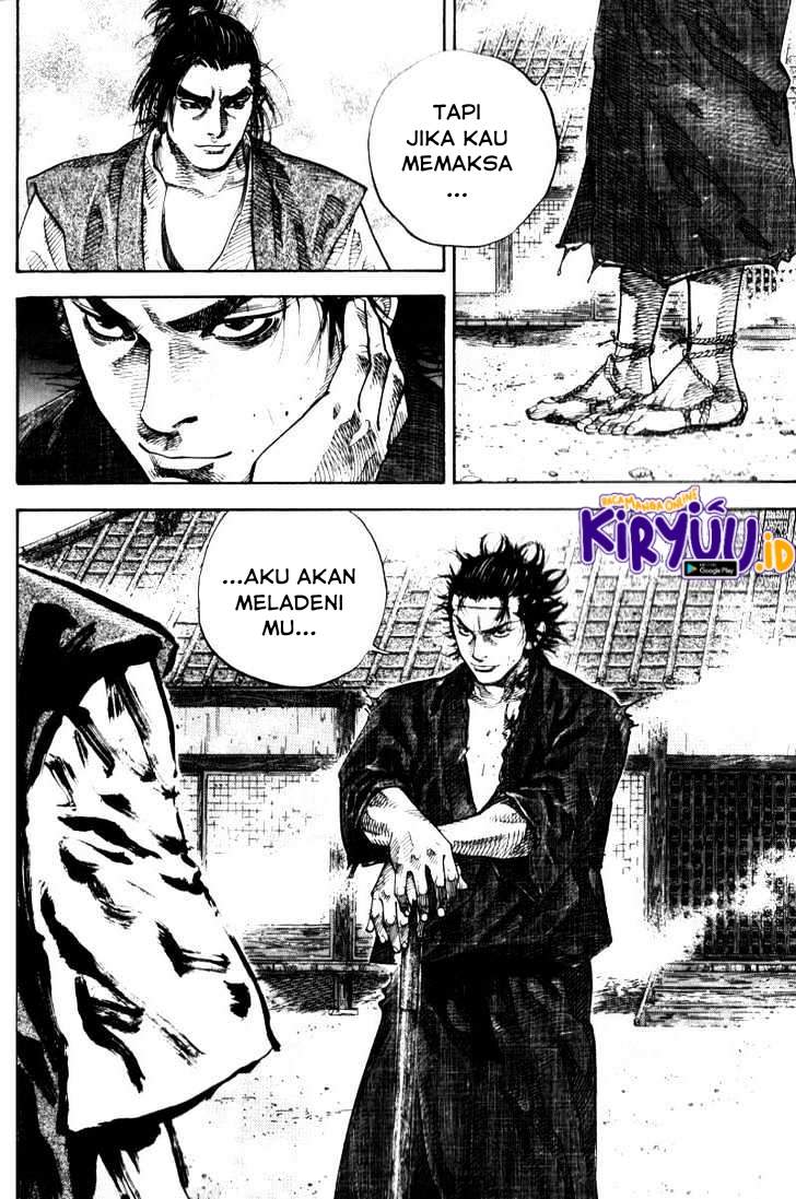 Vagabond Chapter 41