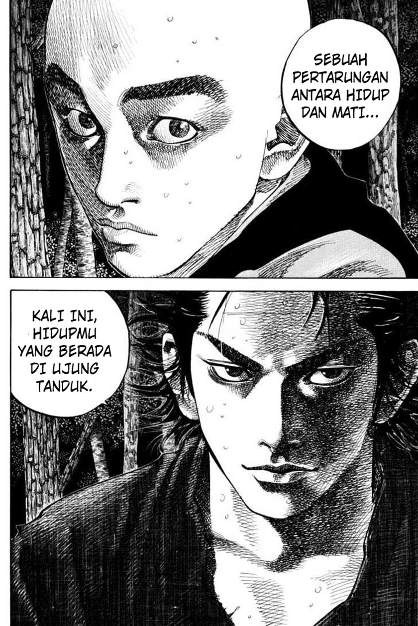 Vagabond Chapter 69