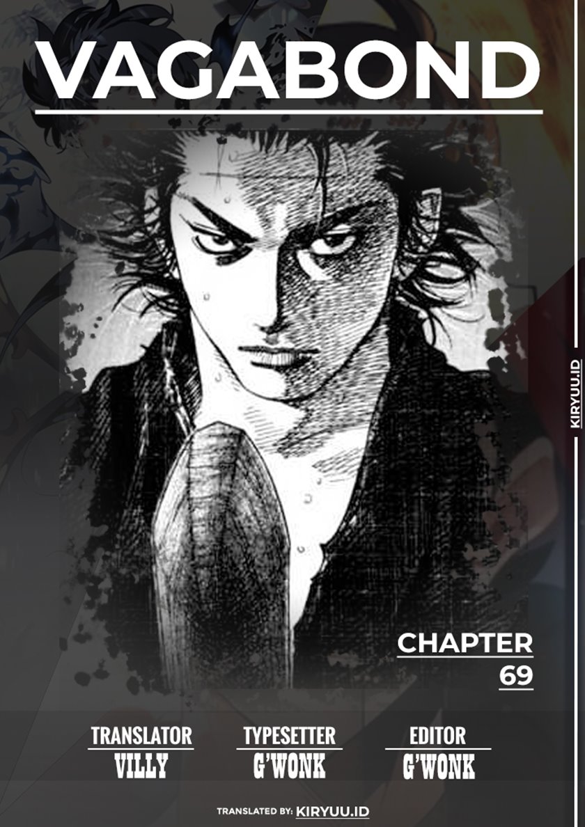 Vagabond Chapter 69