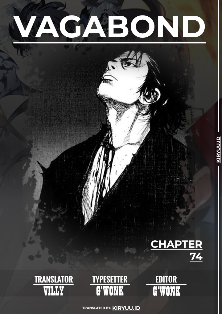 Vagabond Chapter 74