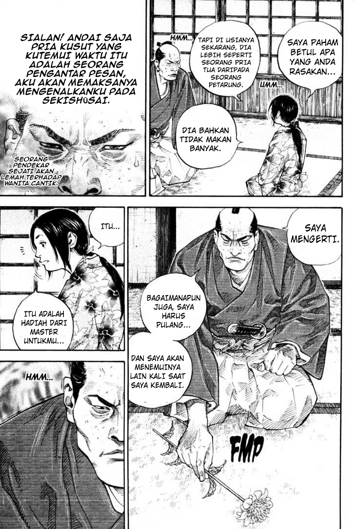 Vagabond Chapter 81