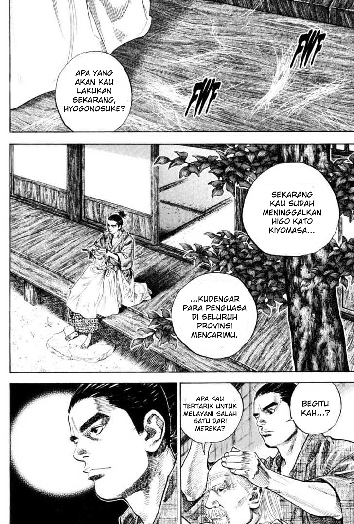 Vagabond Chapter 85