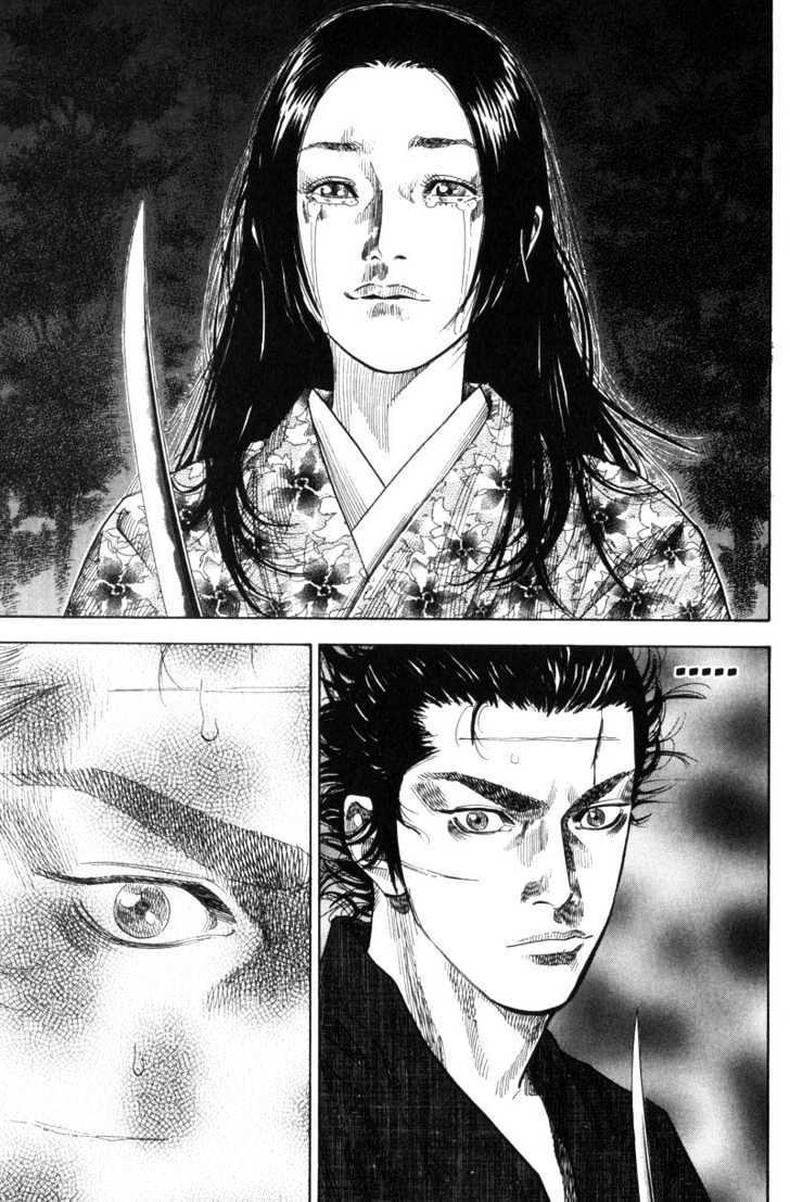 Vagabond Chapter 96