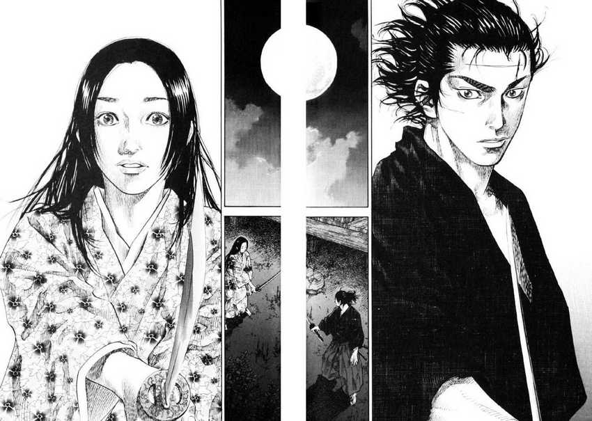 Vagabond Chapter 96