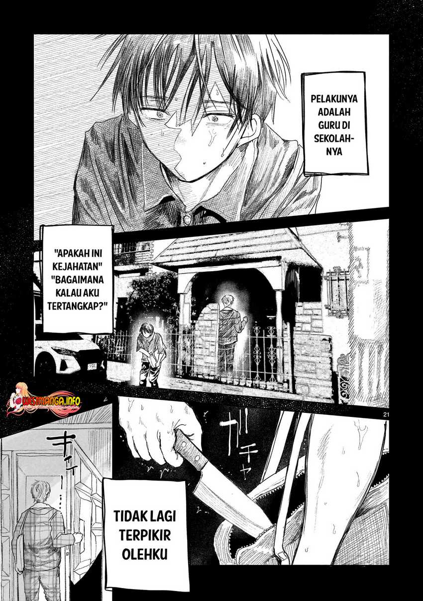 Saihate ni Madou Chapter 01