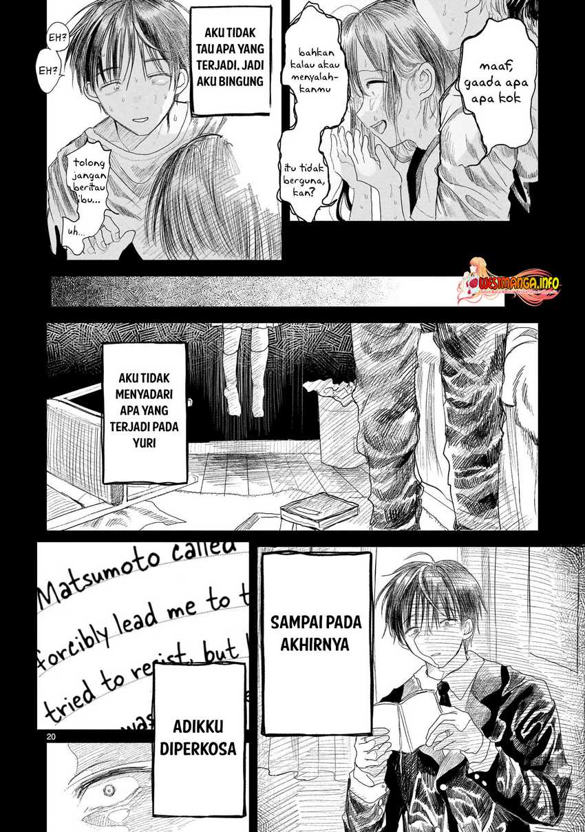 Saihate ni Madou Chapter 01