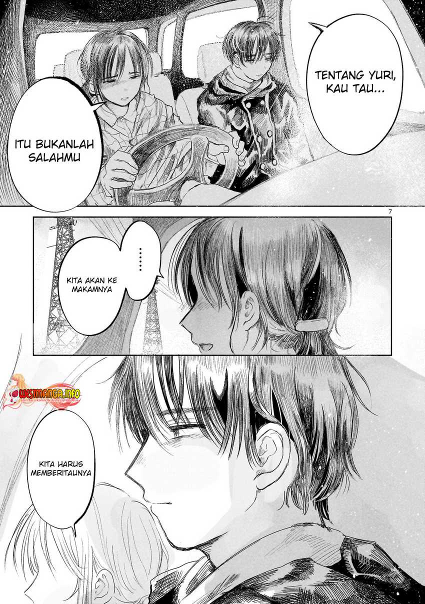 Saihate ni Madou Chapter 01