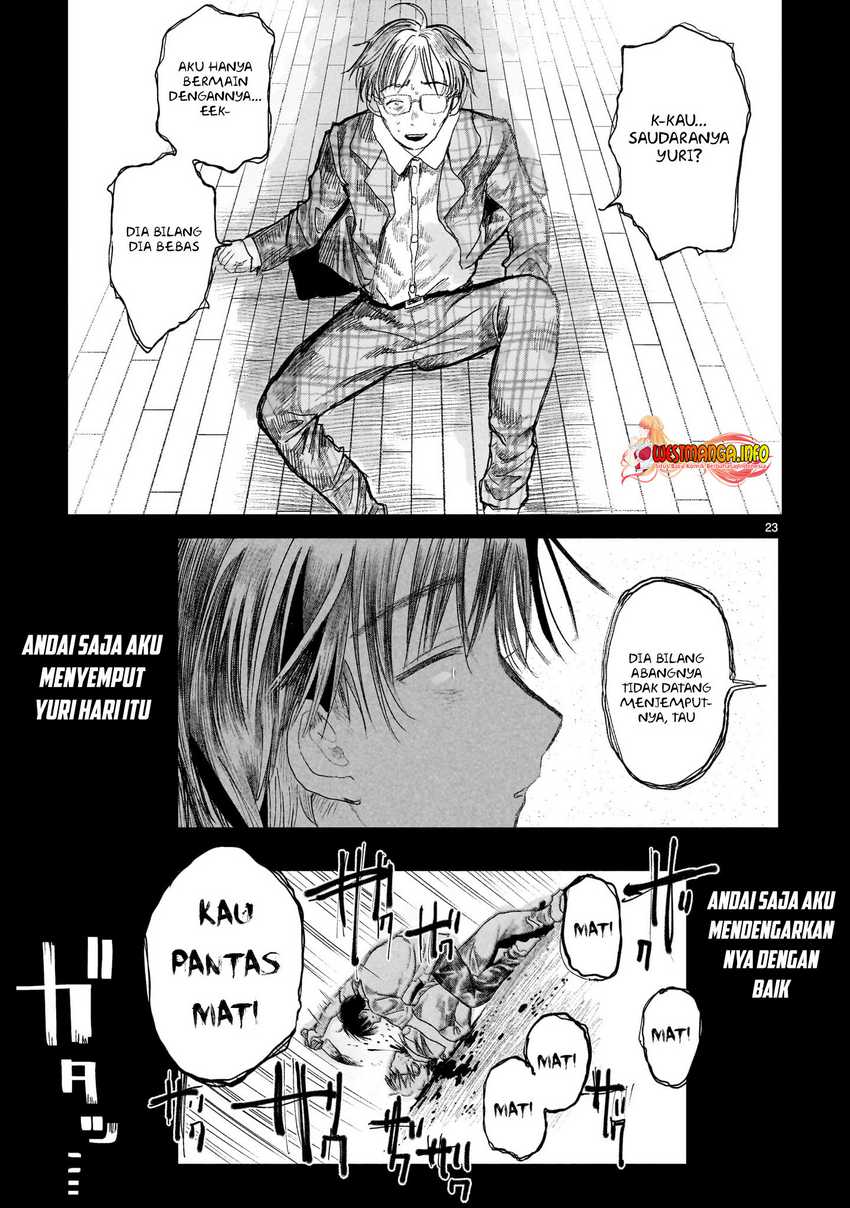 Saihate ni Madou Chapter 01