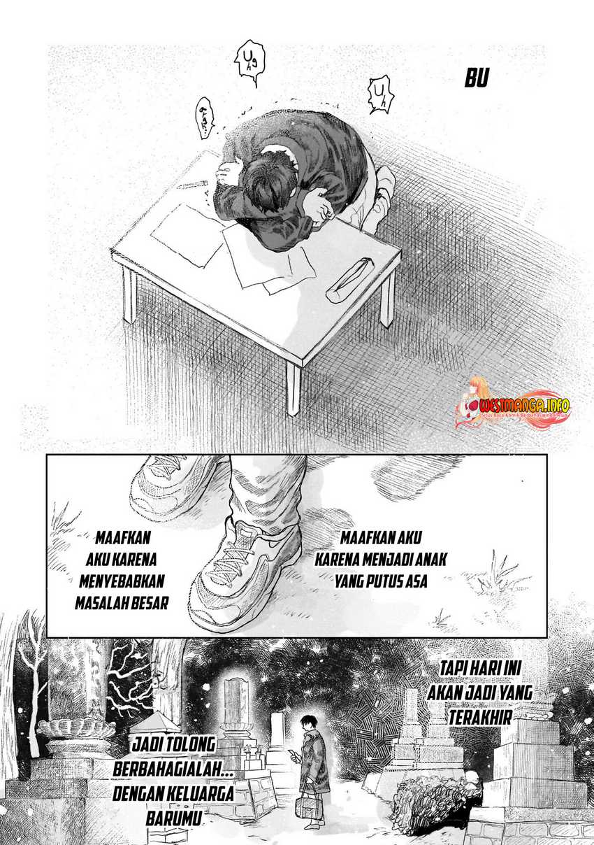 Saihate ni Madou Chapter 03