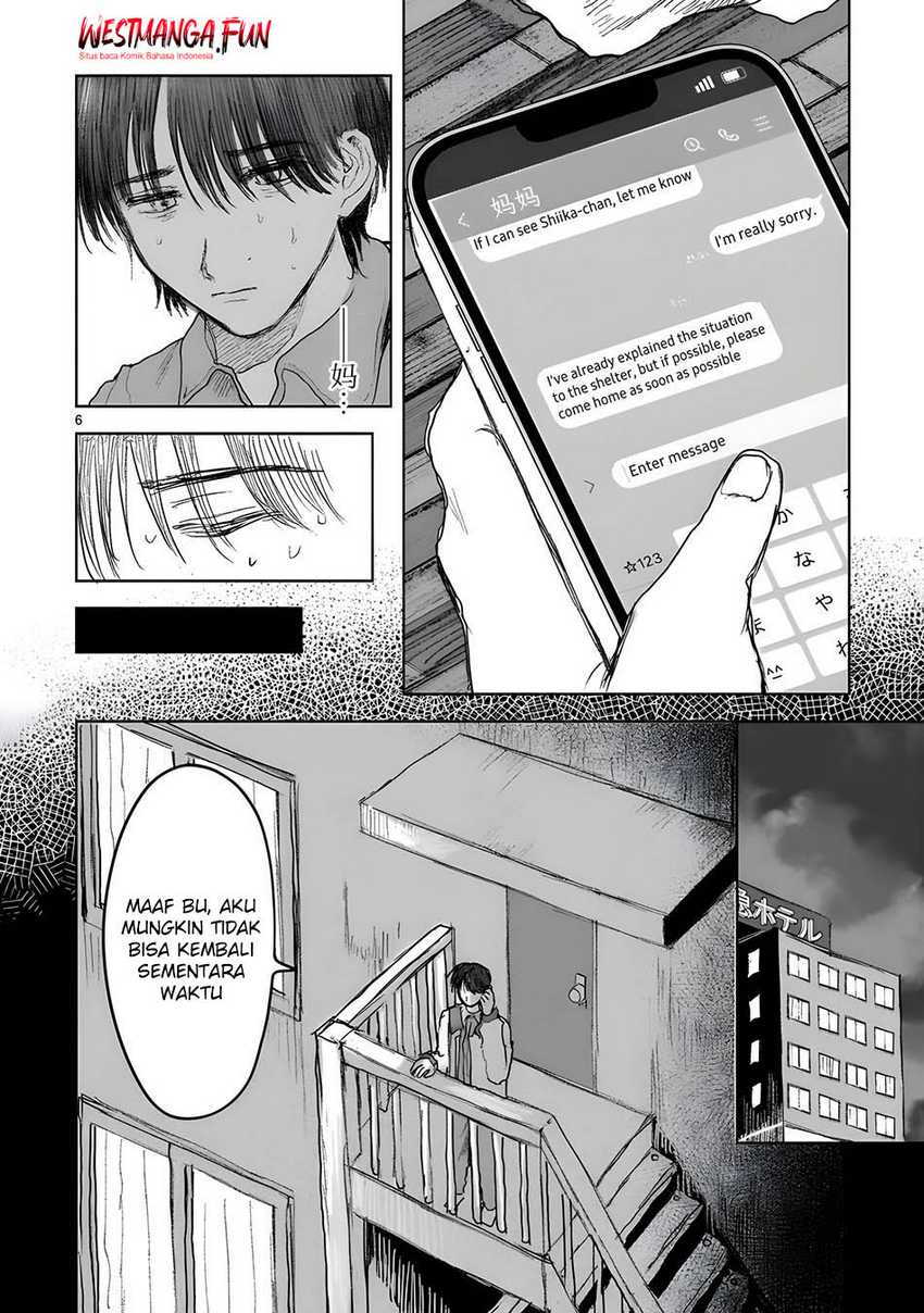 Saihate ni Madou Chapter 14