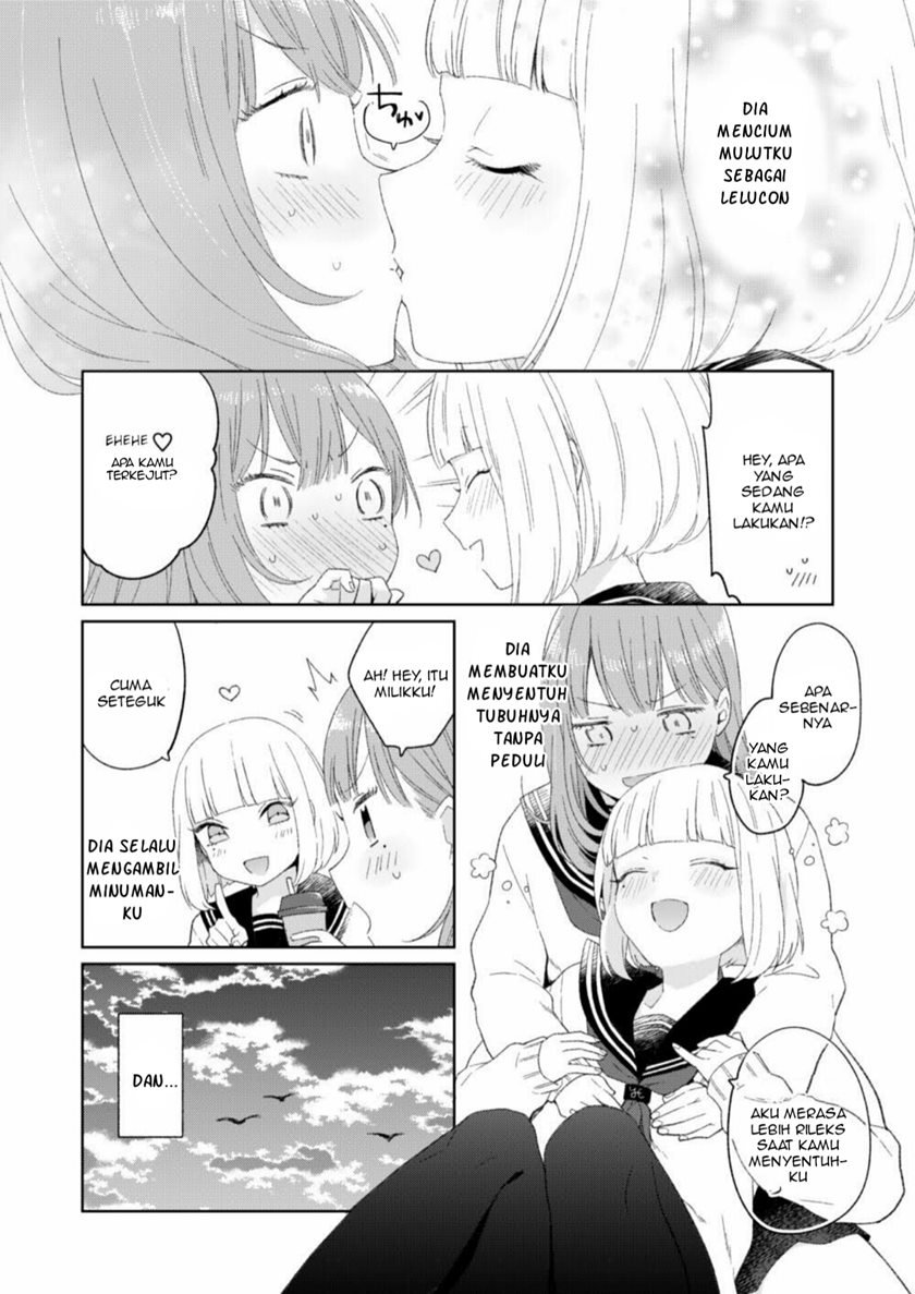 Osananajimi Rezu Giwaku (I Suspect my Childhood Friend is a Lesbian) Chapter 01