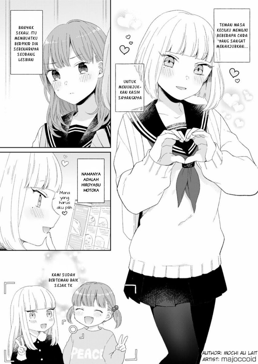 Osananajimi Rezu Giwaku (I Suspect my Childhood Friend is a Lesbian) Chapter 01