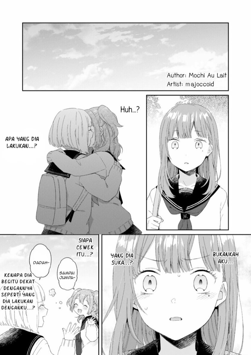 Osananajimi Rezu Giwaku (I Suspect my Childhood Friend is a Lesbian) Chapter 02