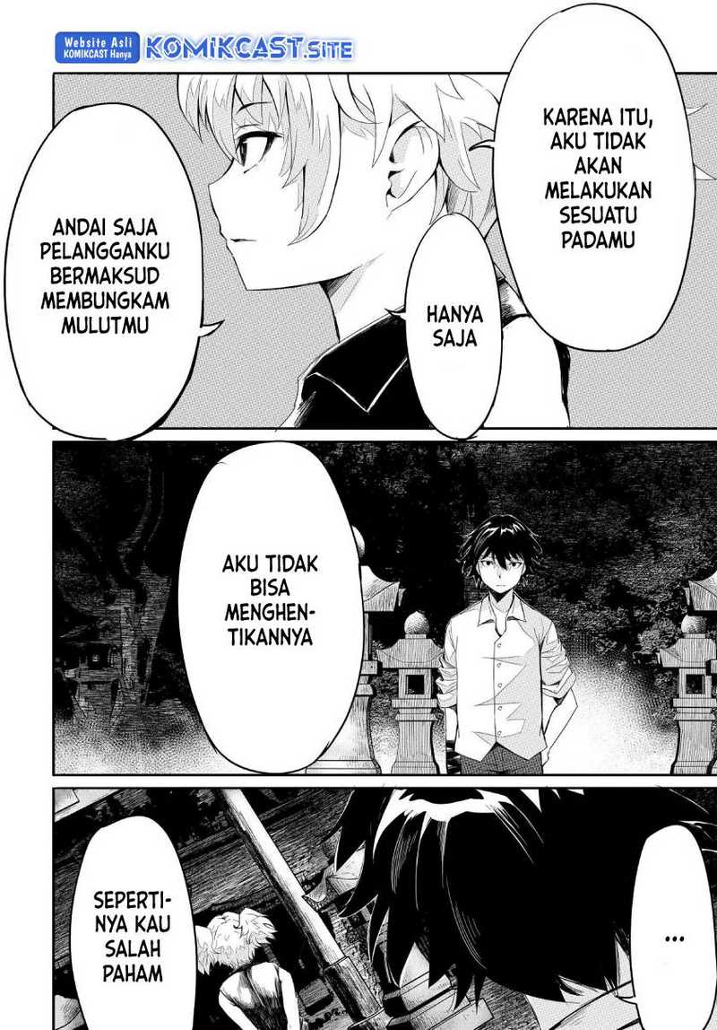 Isekai Kaeri no Eiyuu Iwaku Chapter 07.2
