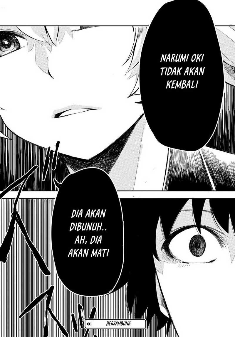 Isekai Kaeri no Eiyuu Iwaku Chapter 07.2