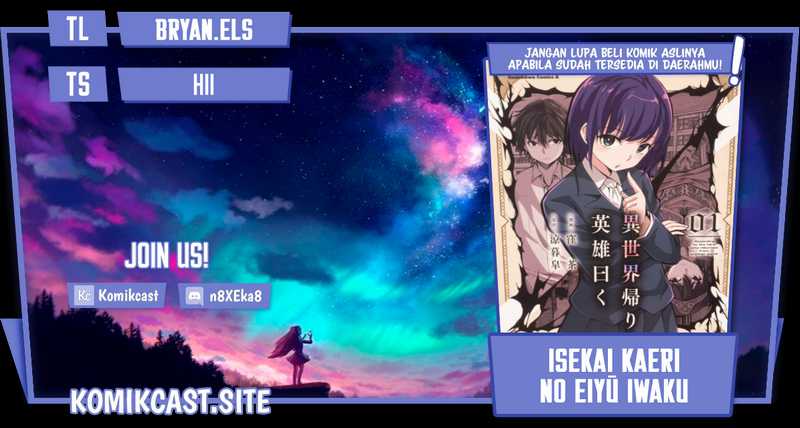 Isekai Kaeri no Eiyuu Iwaku Chapter 07.2