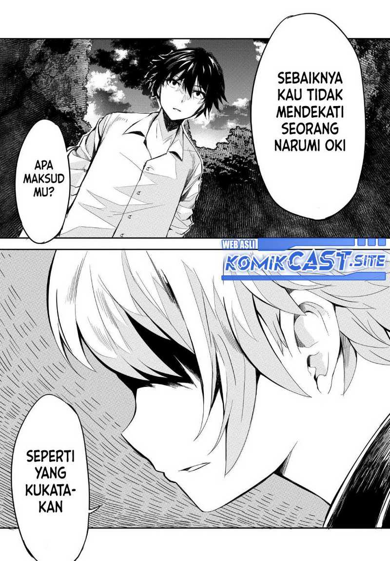 Isekai Kaeri no Eiyuu Iwaku Chapter 07.2