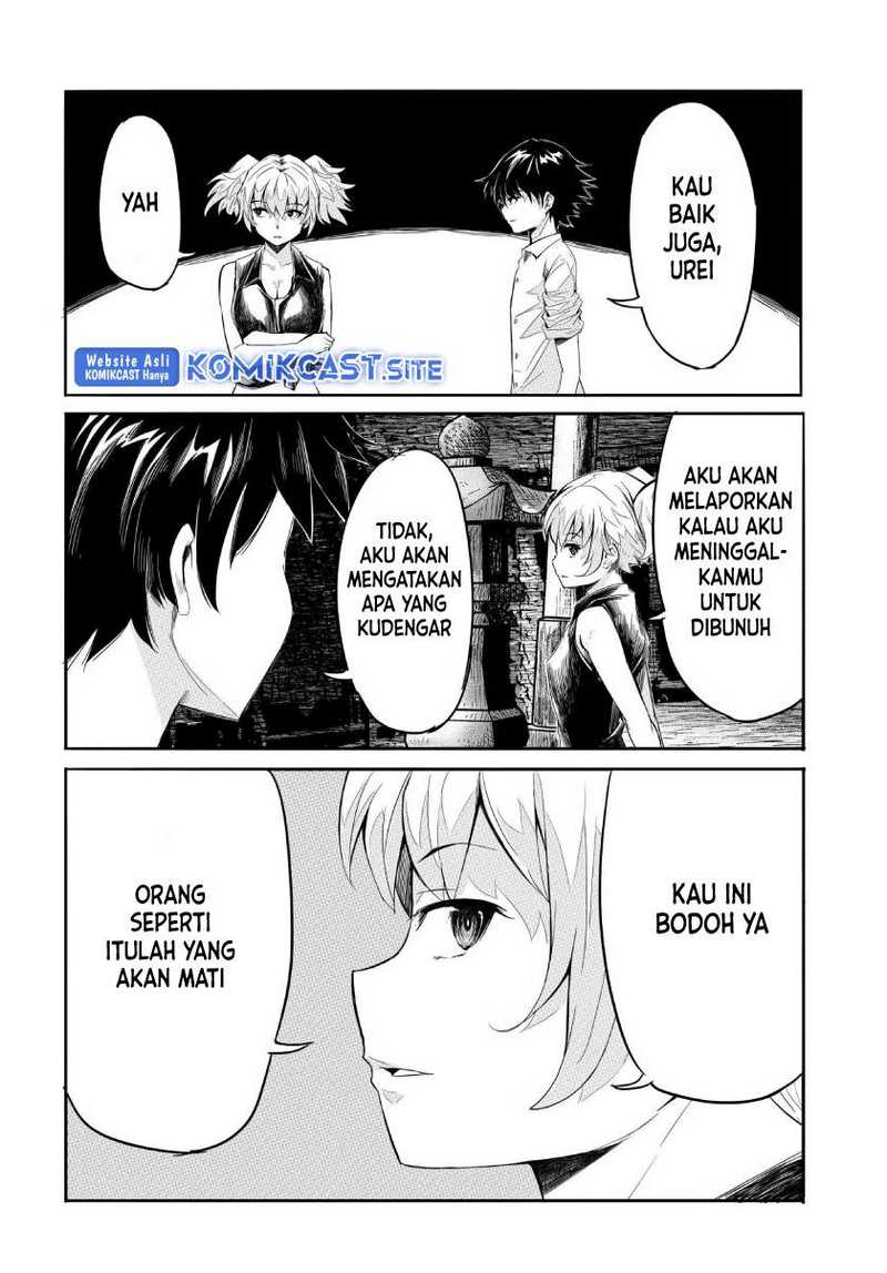 Isekai Kaeri no Eiyuu Iwaku Chapter 07.2