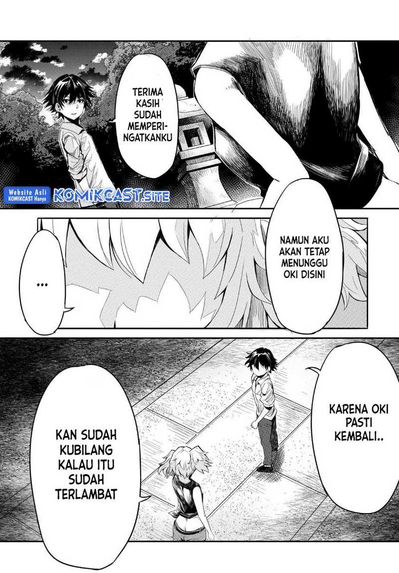 Isekai Kaeri no Eiyuu Iwaku Chapter 07.2