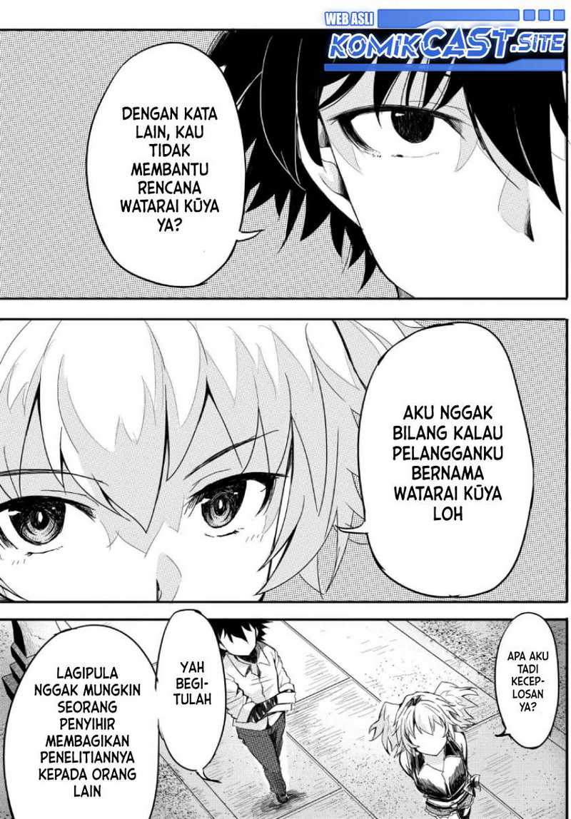 Isekai Kaeri no Eiyuu Iwaku Chapter 07.2