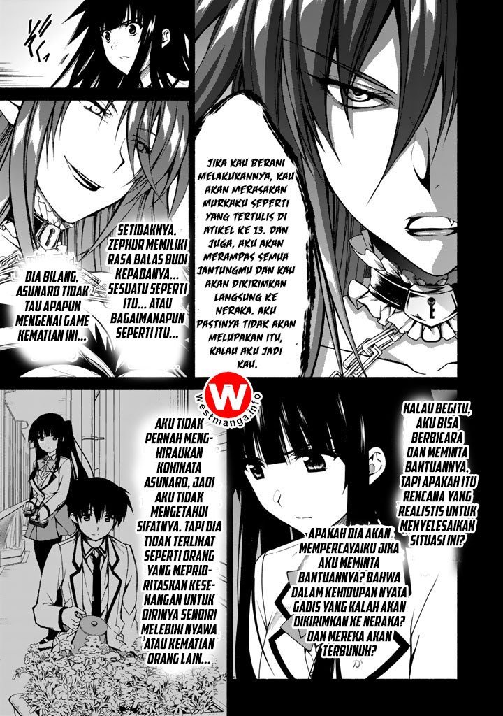 Renai Harem Game Shuuryou no Oshirase ga Kuru Koro ni Chapter 01.2