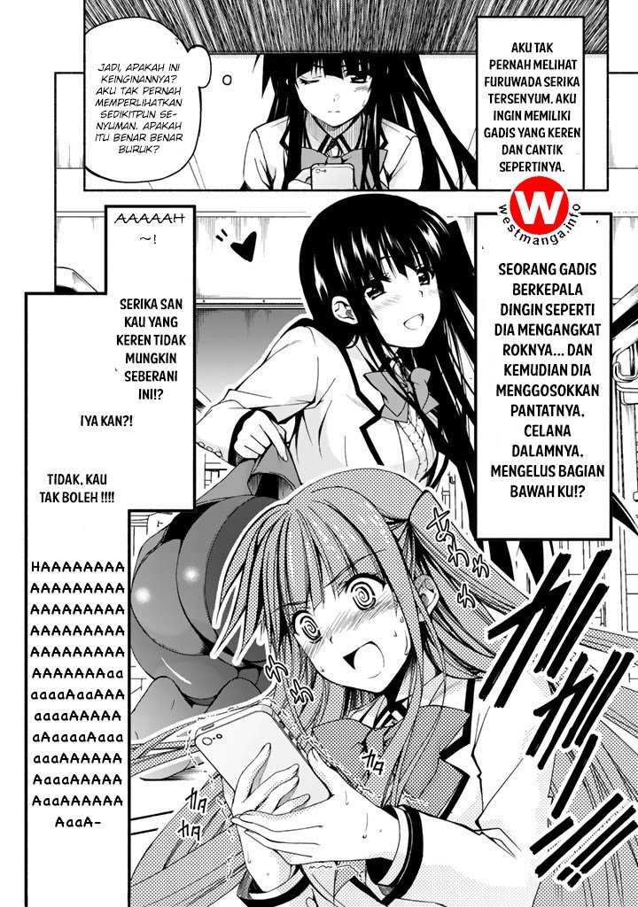 Renai Harem Game Shuuryou no Oshirase ga Kuru Koro ni Chapter 01.2