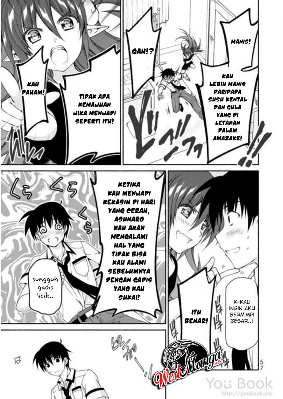 Renai Harem Game Shuuryou no Oshirase ga Kuru Koro ni Chapter 06