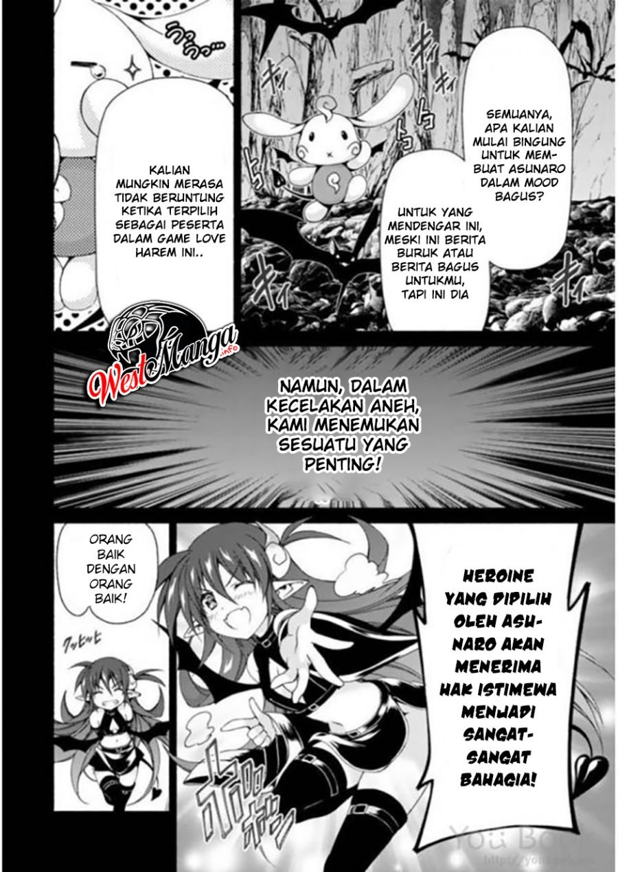 Renai Harem Game Shuuryou no Oshirase ga Kuru Koro ni Chapter 06