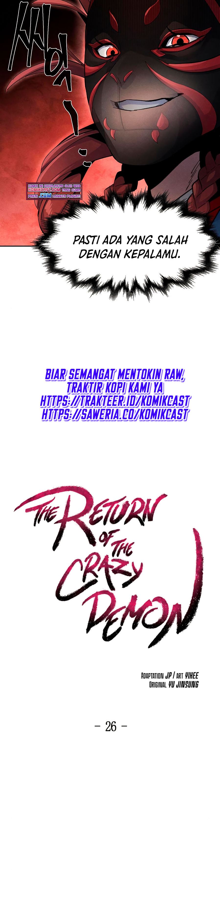 Return of the Mad Demon Chapter 26