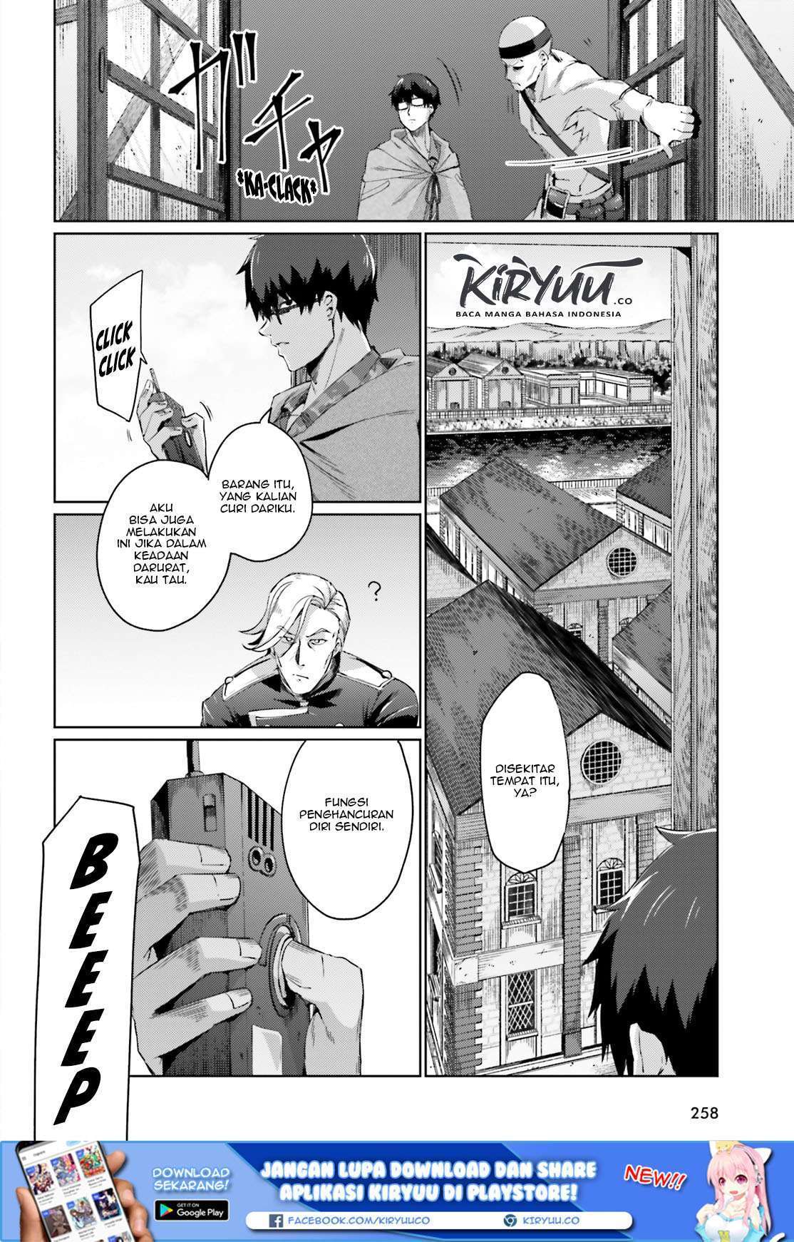Ihoujin, Dungeon ni Moguru Chapter 02 page 20