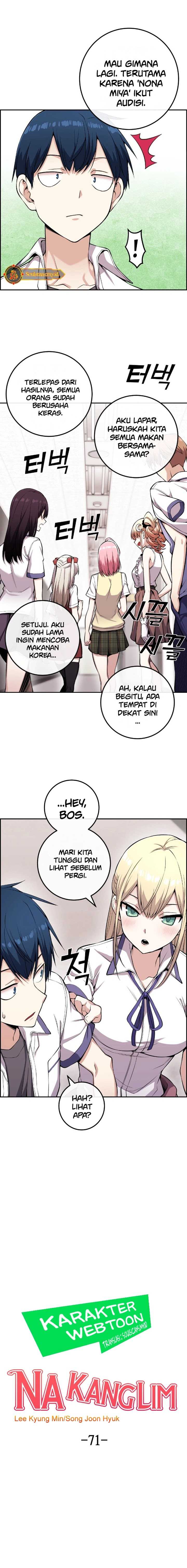 Webtoon Character Na Kang Lim Chapter 71