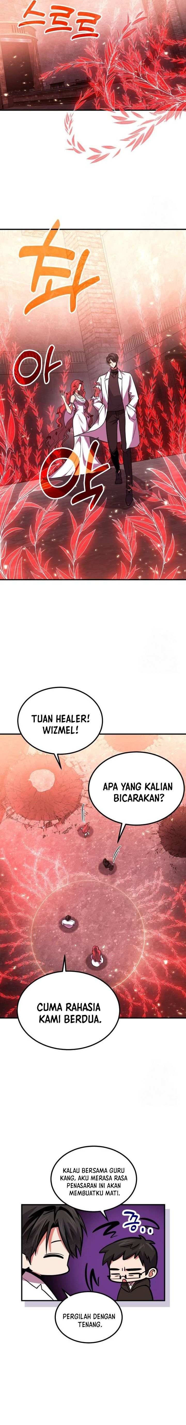 How to Live as an Illegal Healer Chapter 74