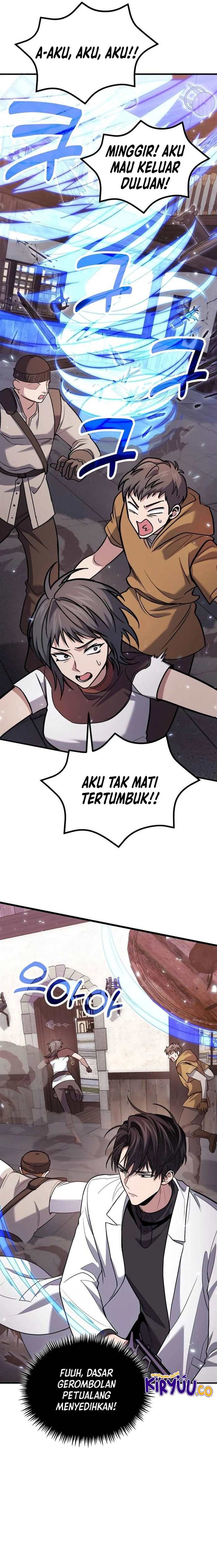 How to Live as an Illegal Healer Chapter 81