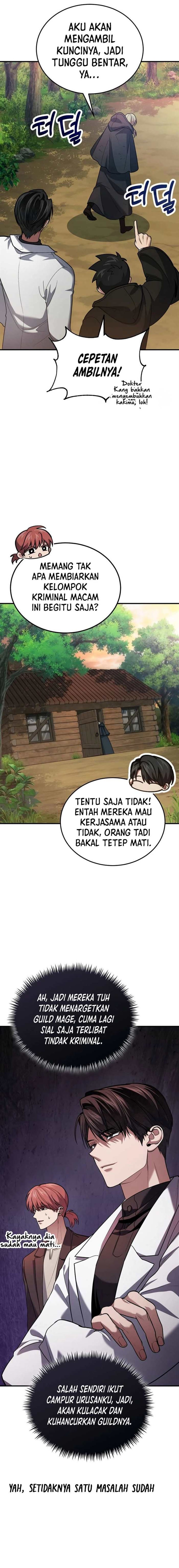 How to Live as an Illegal Healer Chapter 81