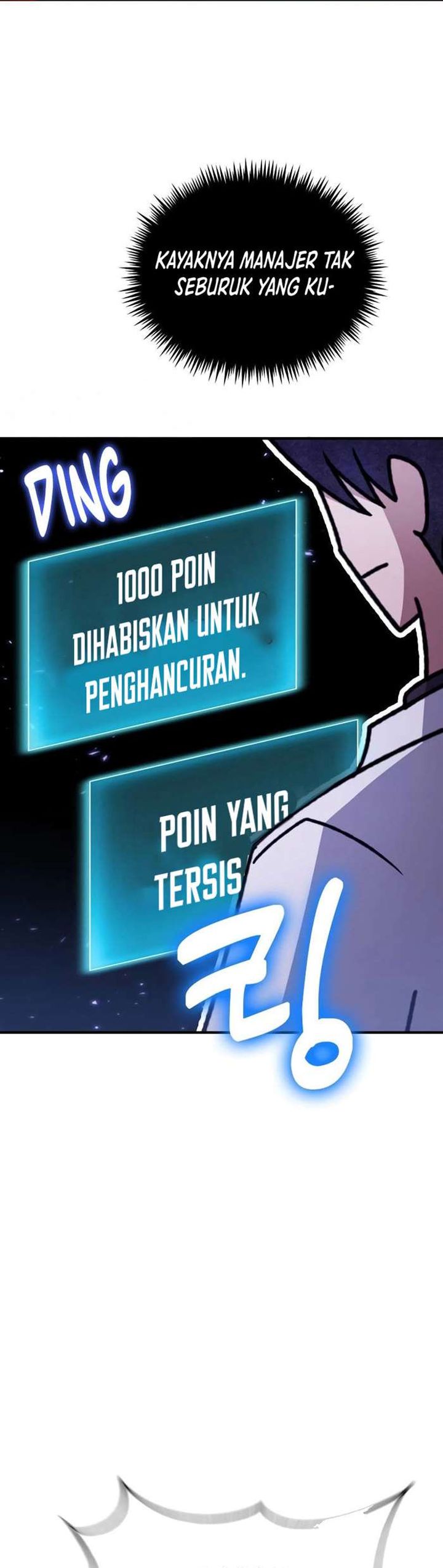 How to Live as an Illegal Healer Chapter 84