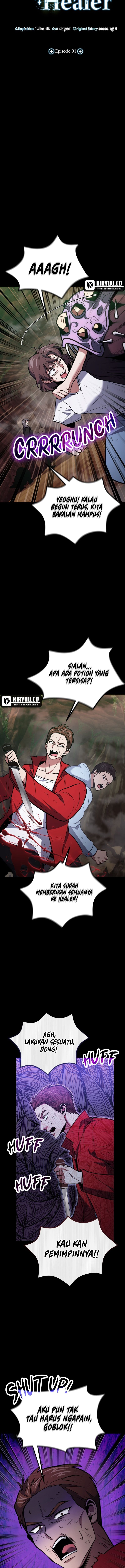 How to Live as an Illegal Healer Chapter 91