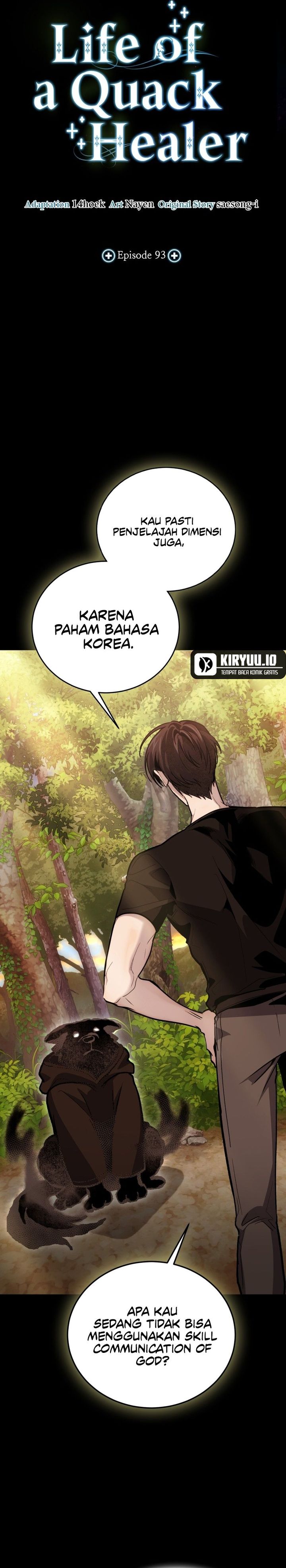 How to Live as an Illegal Healer Chapter 93