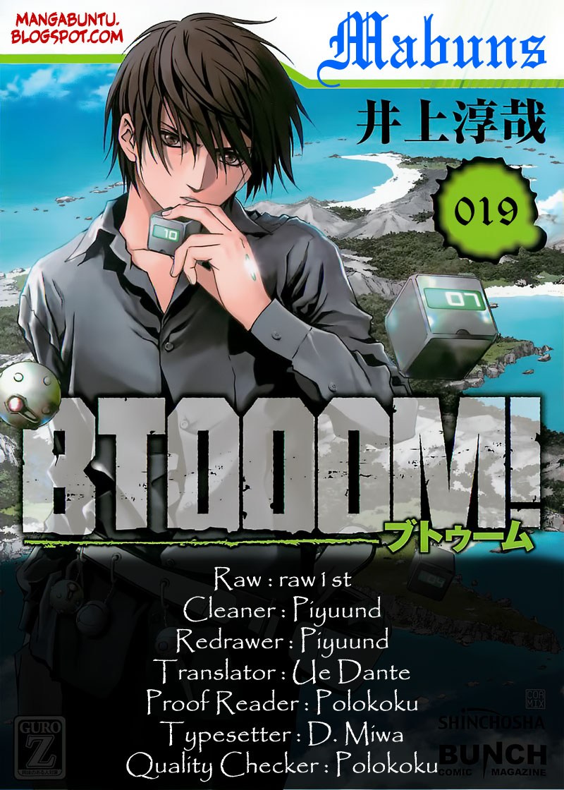 Btooom! Chapter 19