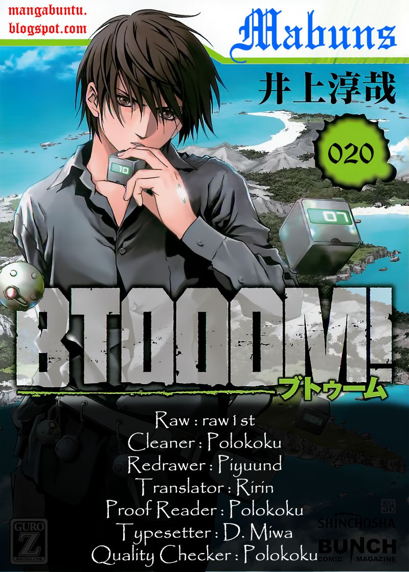 Btooom! Chapter 20