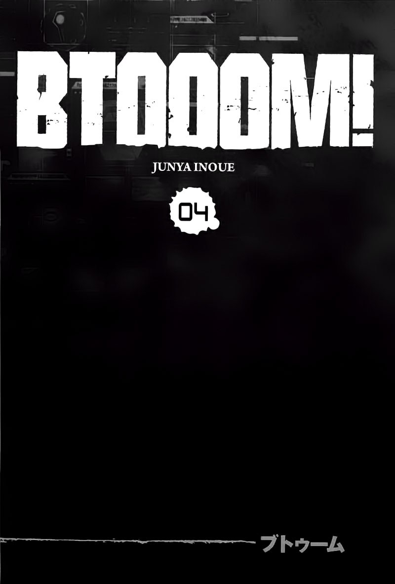 Btooom! Chapter 23