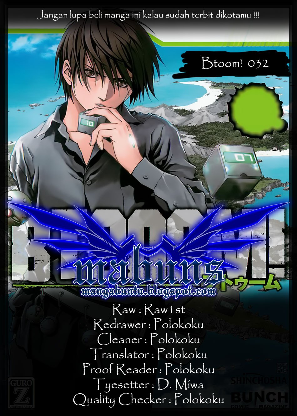 Btooom! Chapter 32