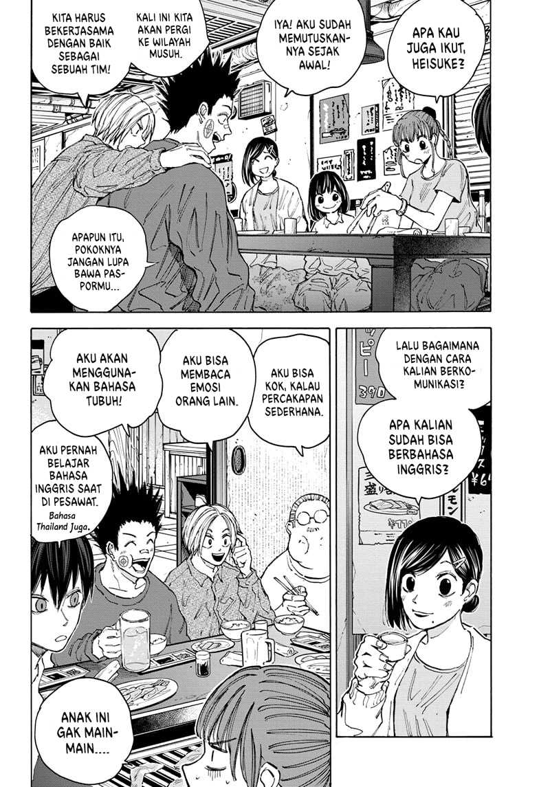 Sakamoto Days Chapter 106