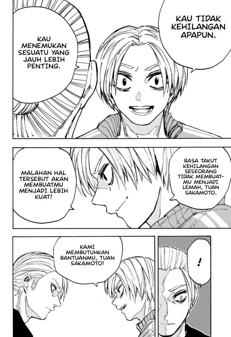 Sakamoto Days Chapter 212