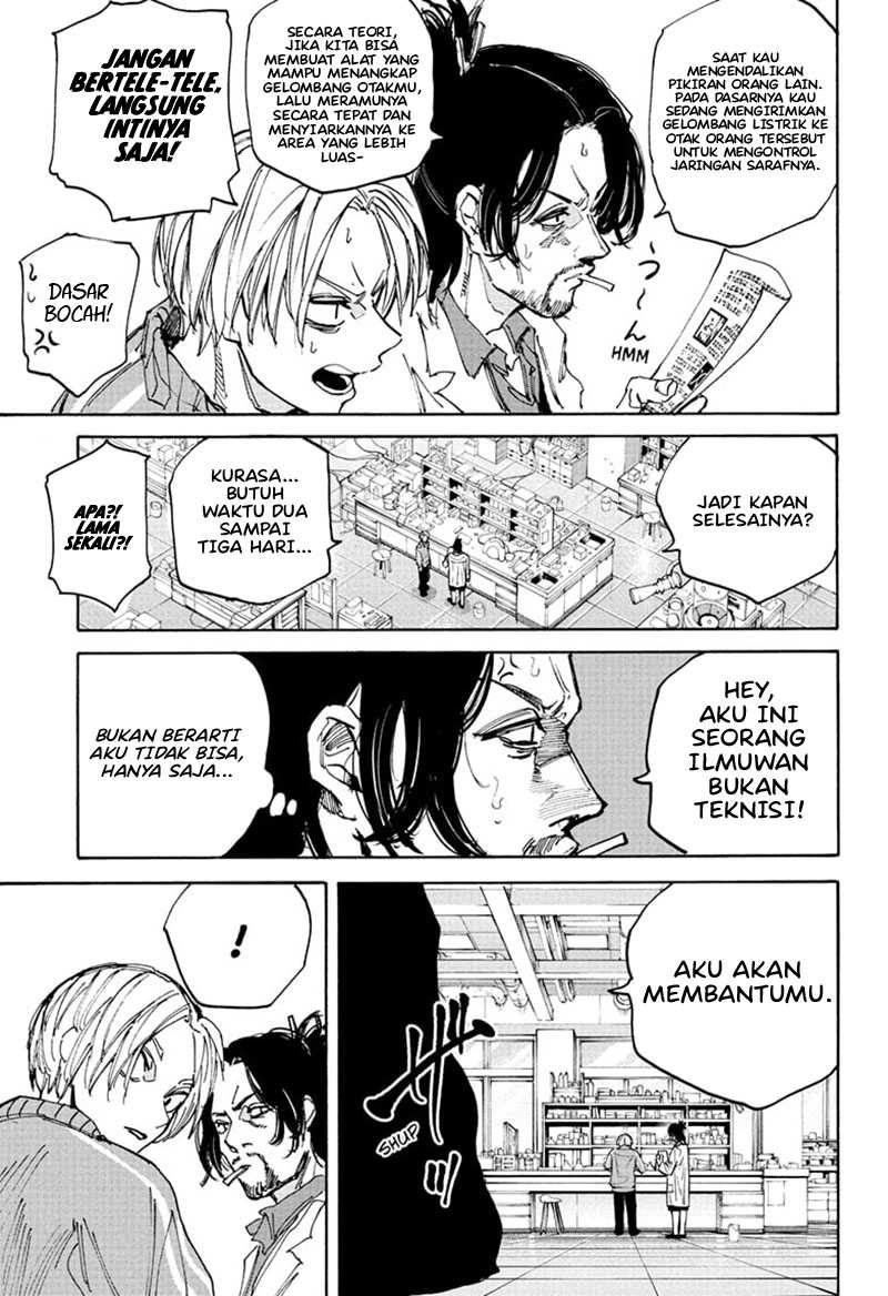 Sakamoto Days Chapter 212