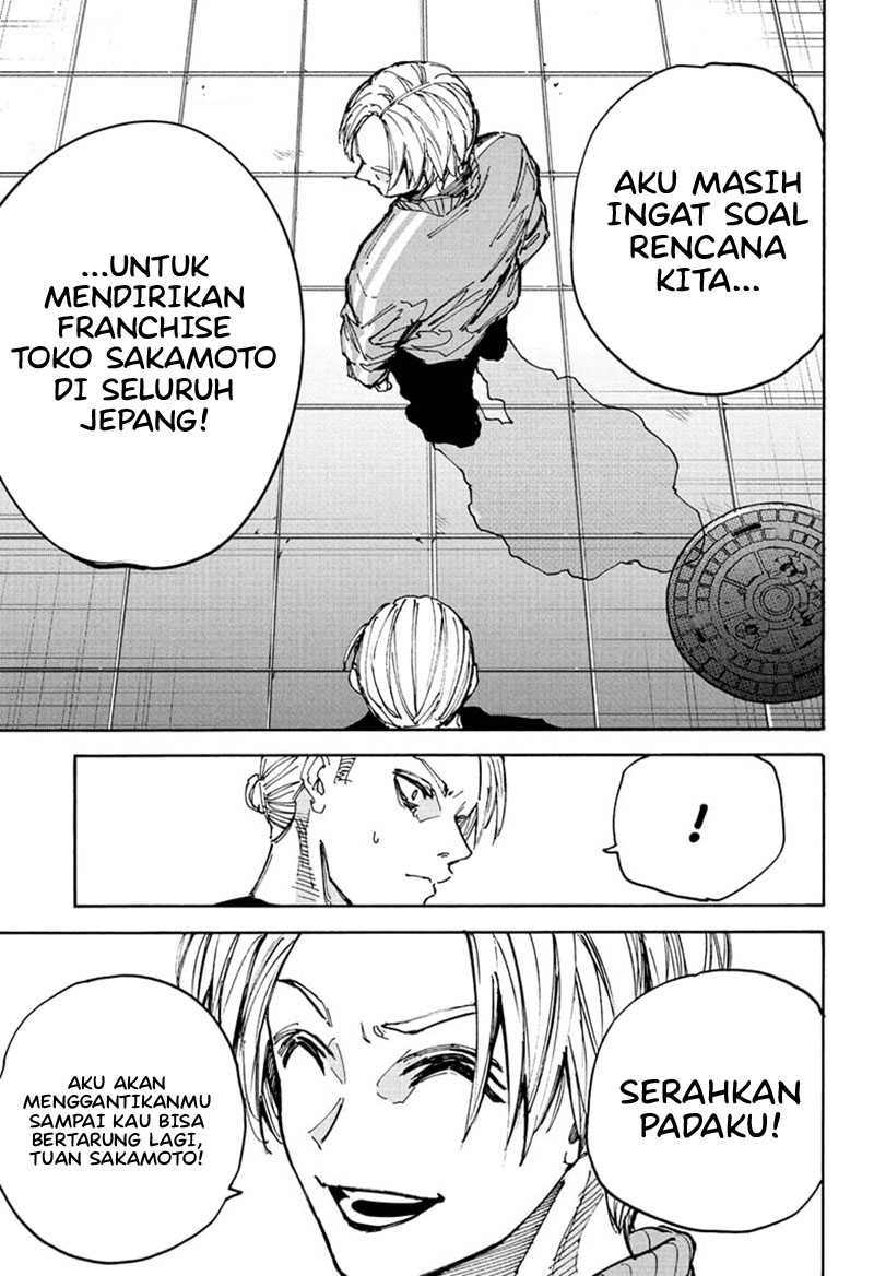 Sakamoto Days Chapter 212
