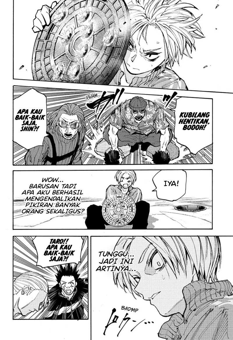 Sakamoto Days Chapter 212